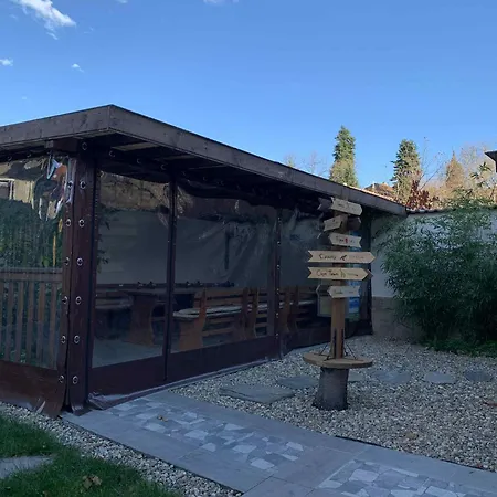 пътепис 度假居